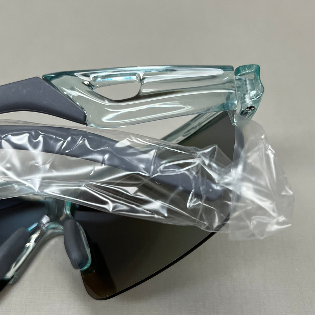 Apex Vision Shield Sunglasses