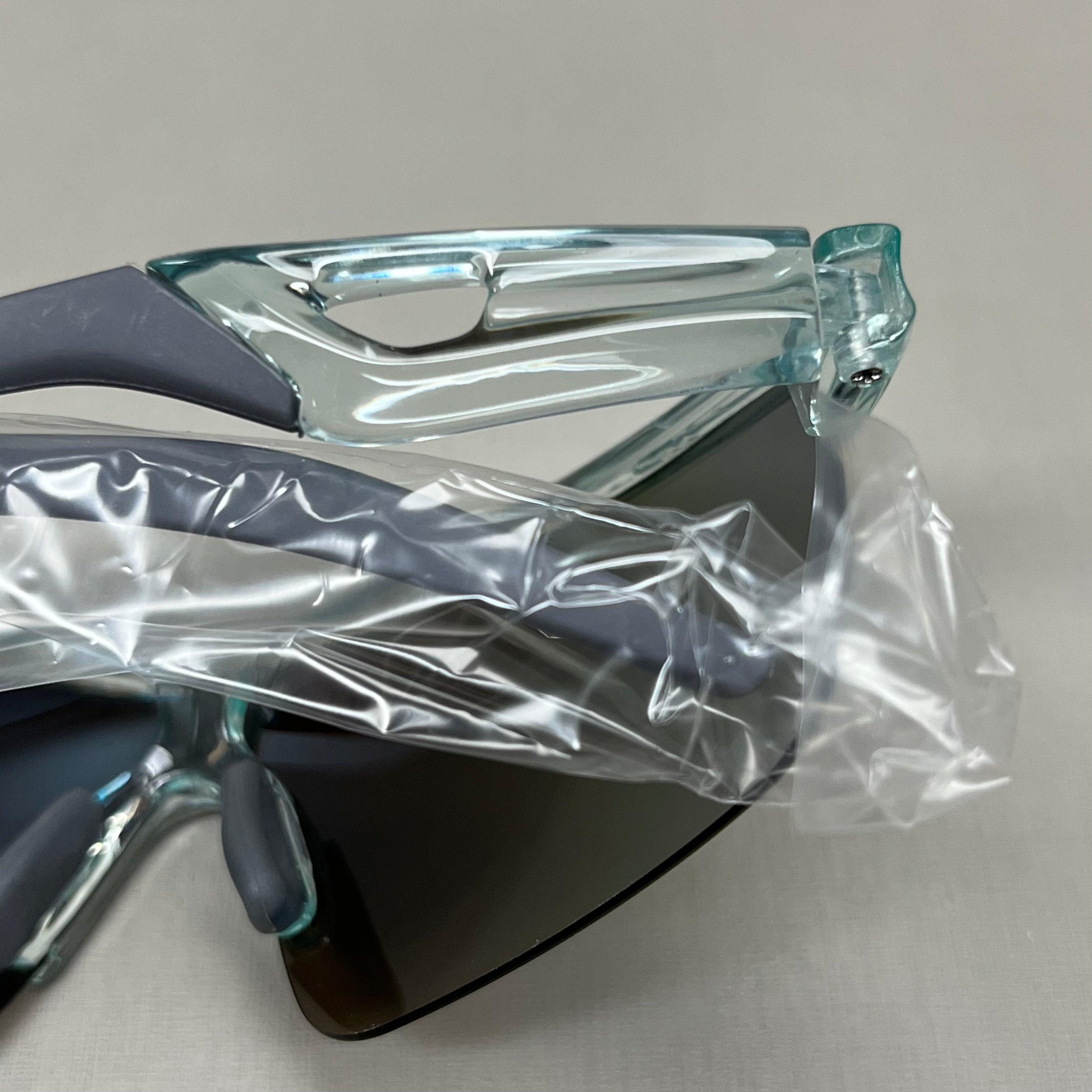 Apex Vision Shield Sunglasses