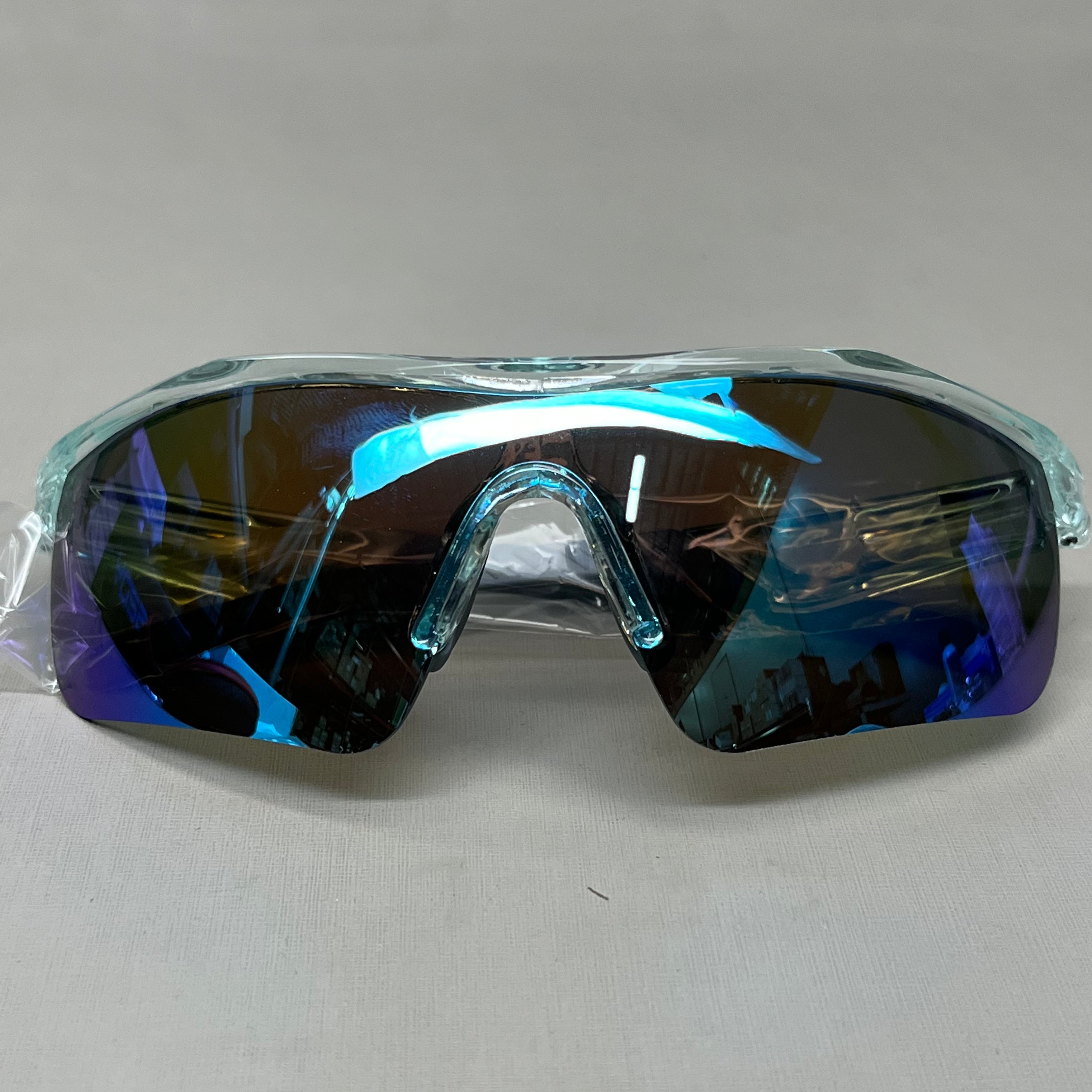 Apex Vision Shield Sunglasses
